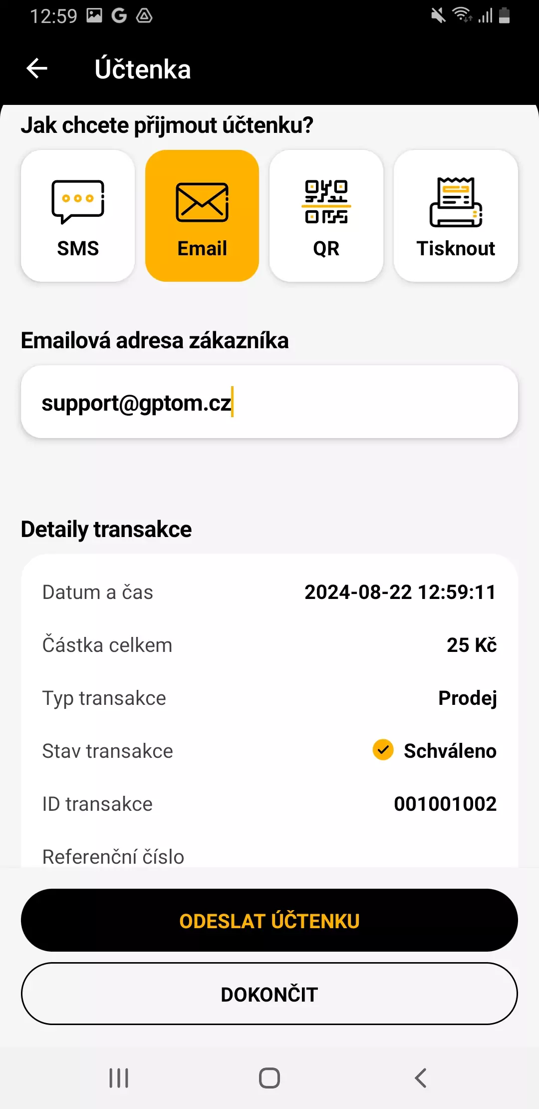 Sending receipt